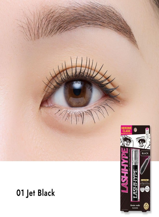 هيروين ميك ماسكارا HEROINE MAKE من KISSME Lash Hype، رموش ثلاثية الأبعاد تدوم طويلاً لرفع وتحديد الرموش، لون أسود - Image 3